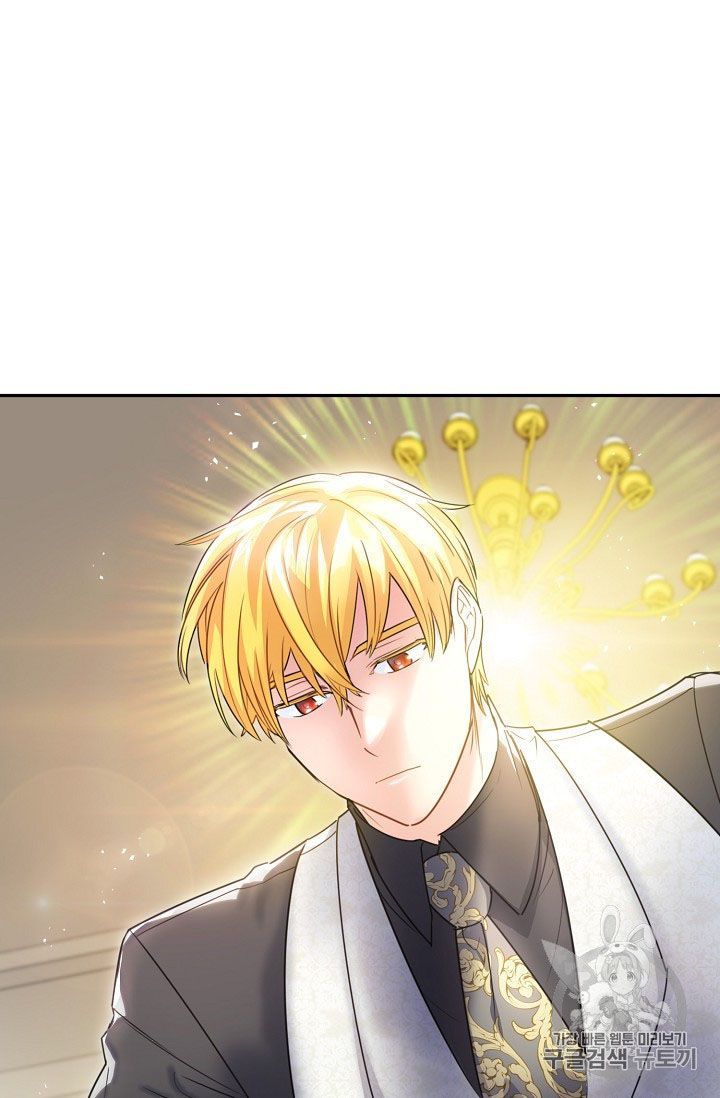 The Duchess 50 Tea Recipes Chapter 59 Page 45