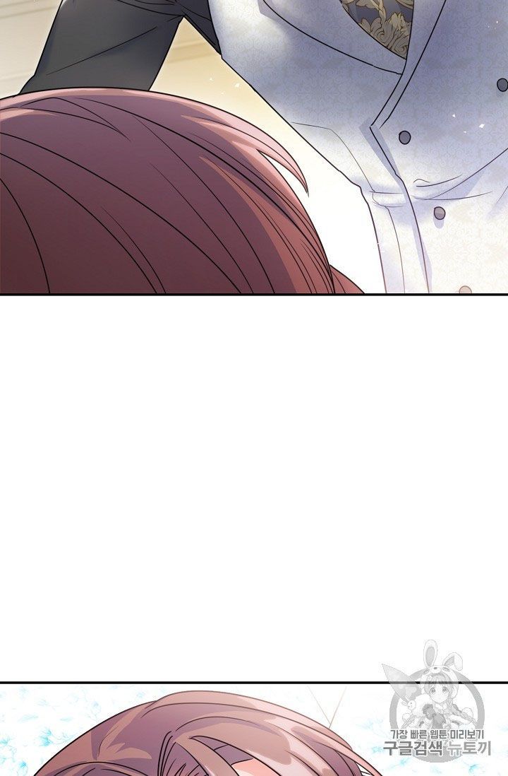 The Duchess 50 Tea Recipes Chapter 59 Page 46