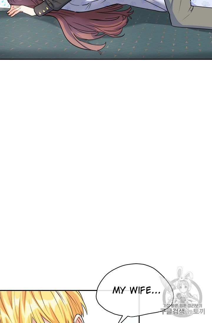 The Duchess 50 Tea Recipes Chapter 59 Page 53