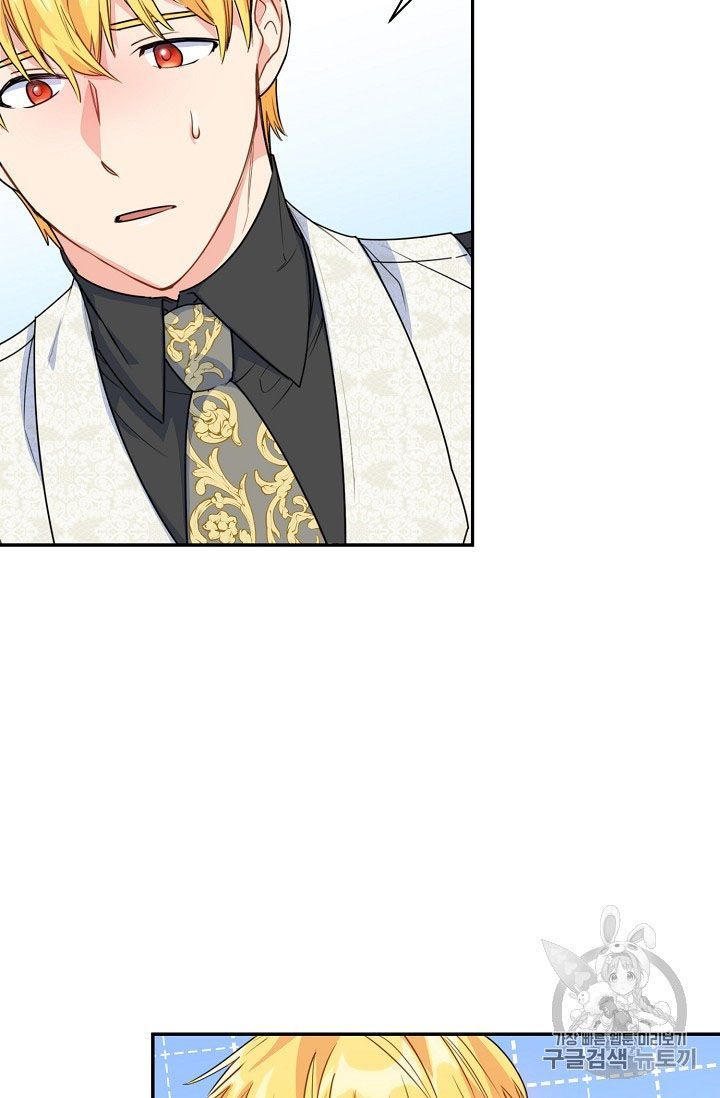 The Duchess 50 Tea Recipes Chapter 59 Page 54