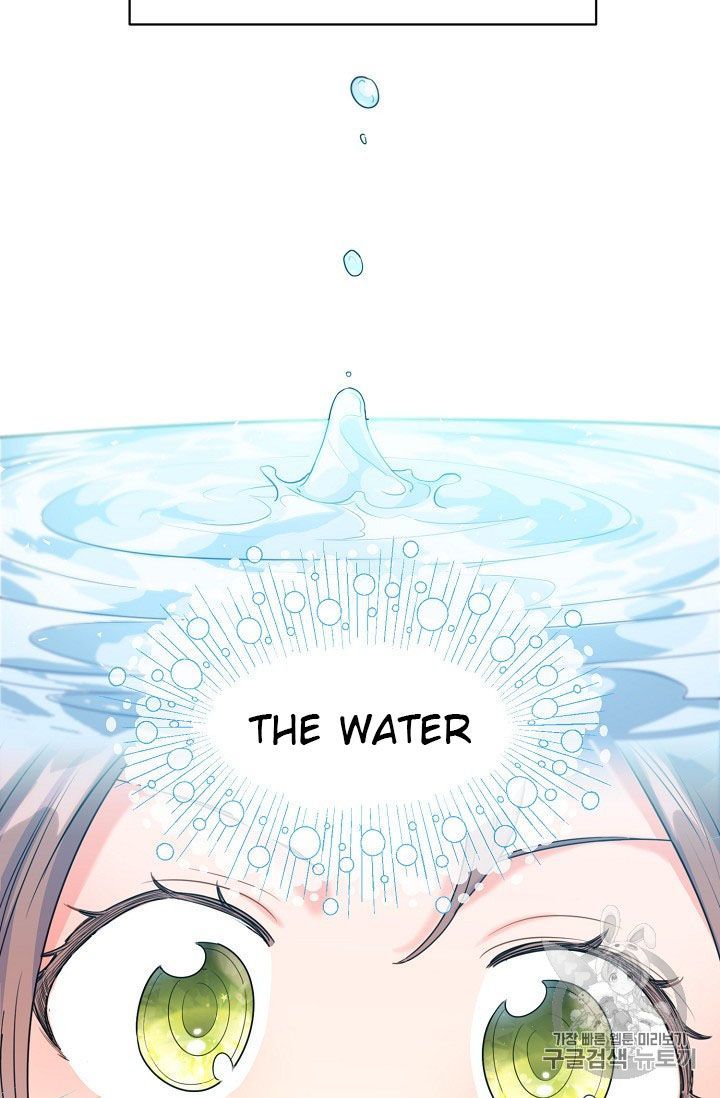 The Duchess 50 Tea Recipes Chapter 59 Page 6