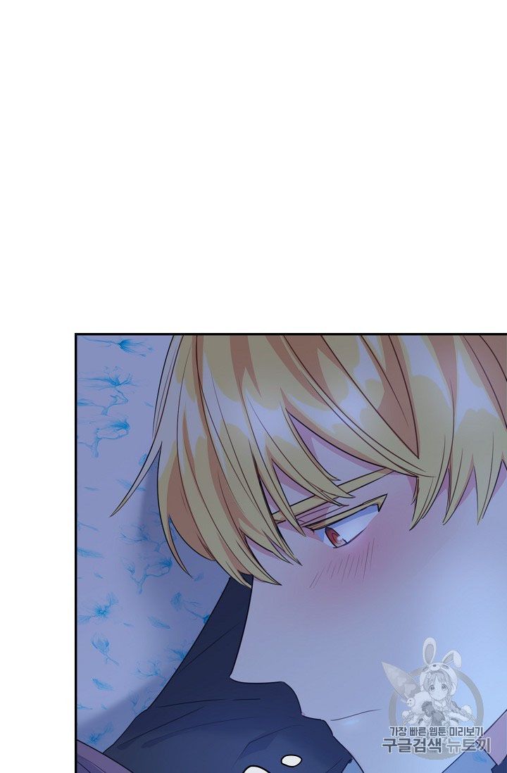 The Duchess 50 Tea Recipes Chapter 59 Page 61