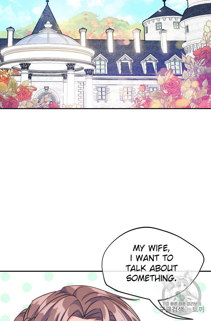 The Duchess 50 Tea Recipes Chapter 59 Page 65