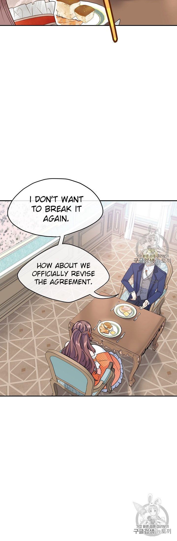 The Duchess 50 Tea Recipes Chapter 59 Page 68