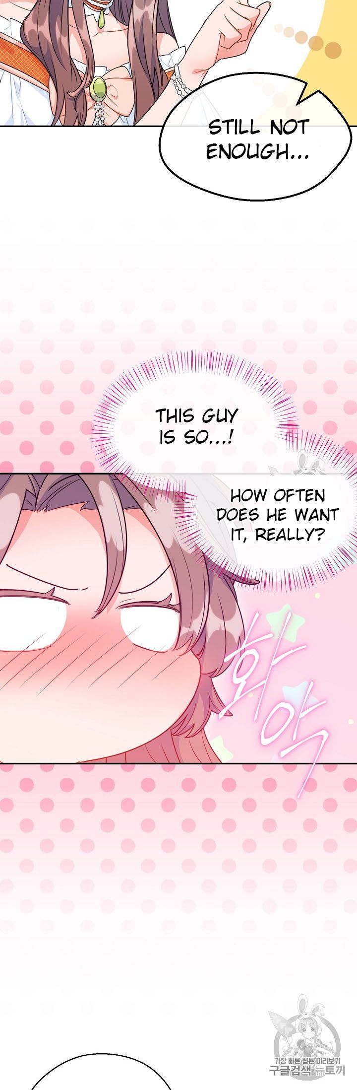 The Duchess 50 Tea Recipes Chapter 59 Page 74