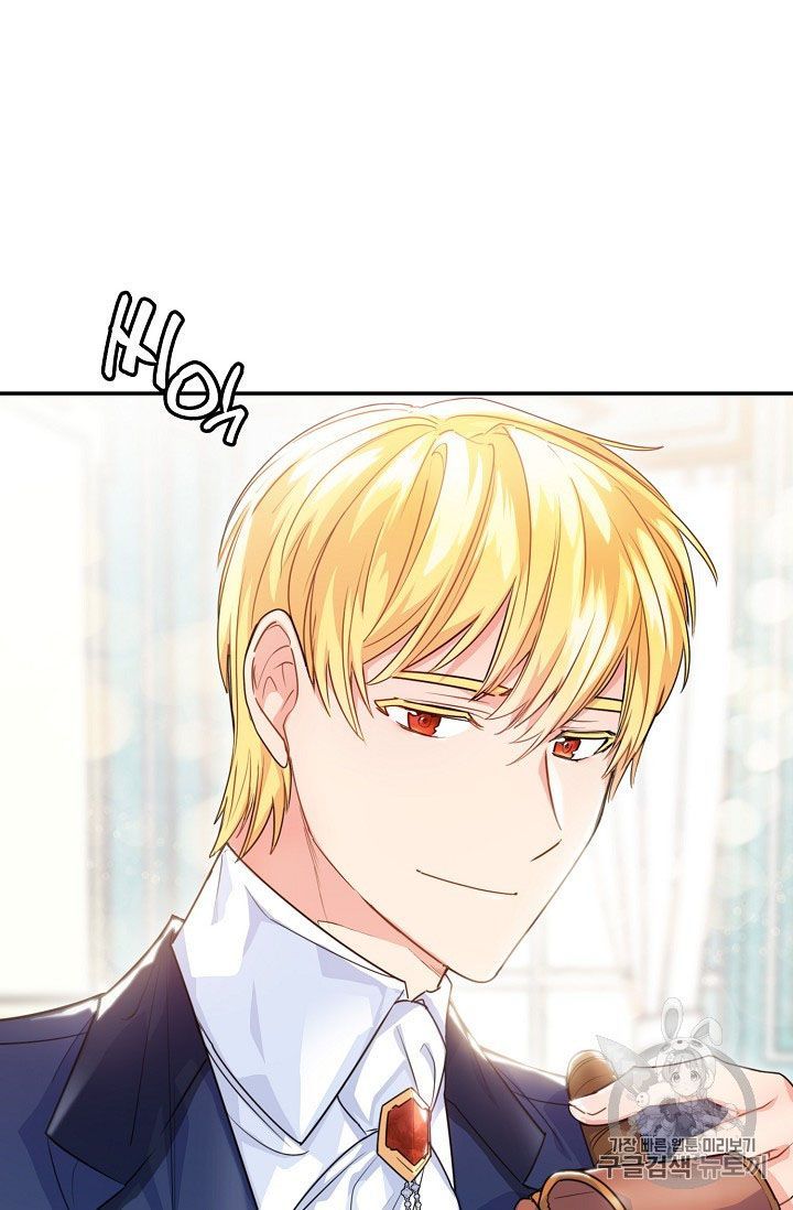 The Duchess 50 Tea Recipes Chapter 59 Page 76