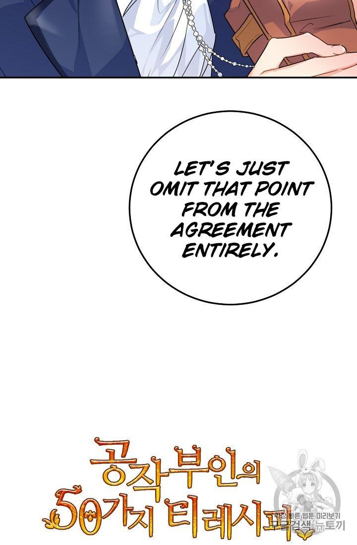 The Duchess 50 Tea Recipes Chapter 59 Page 77