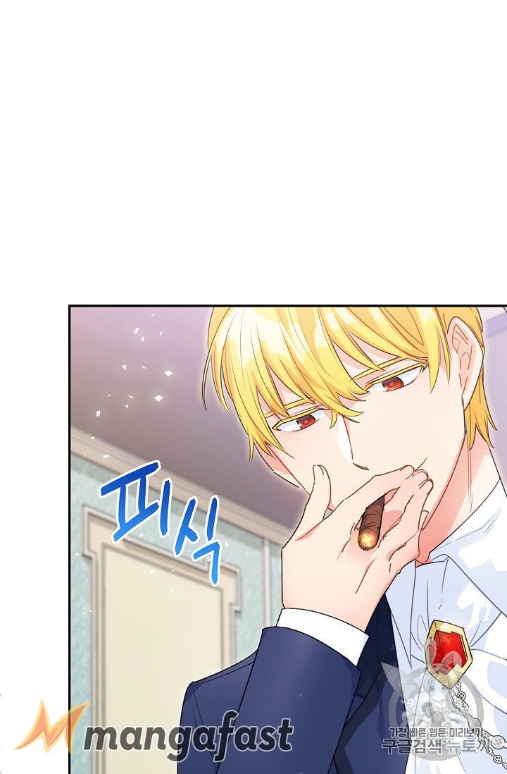 The Duchess 50 Tea Recipes Chapter 60 Page 10