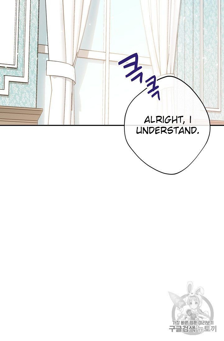 The Duchess 50 Tea Recipes Chapter 60 Page 14