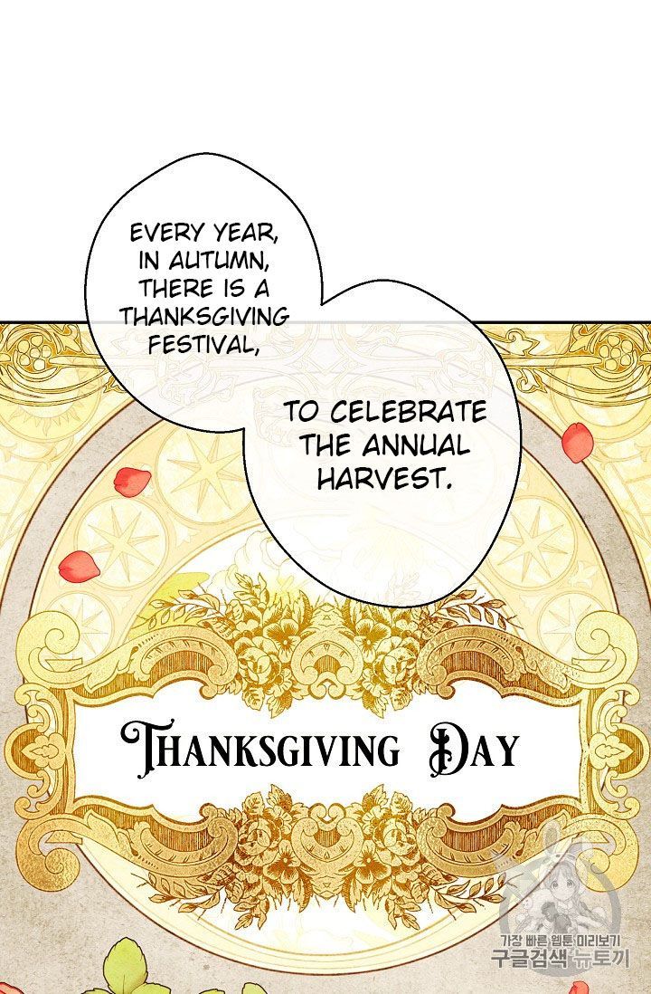 The Duchess 50 Tea Recipes Chapter 60 Page 16