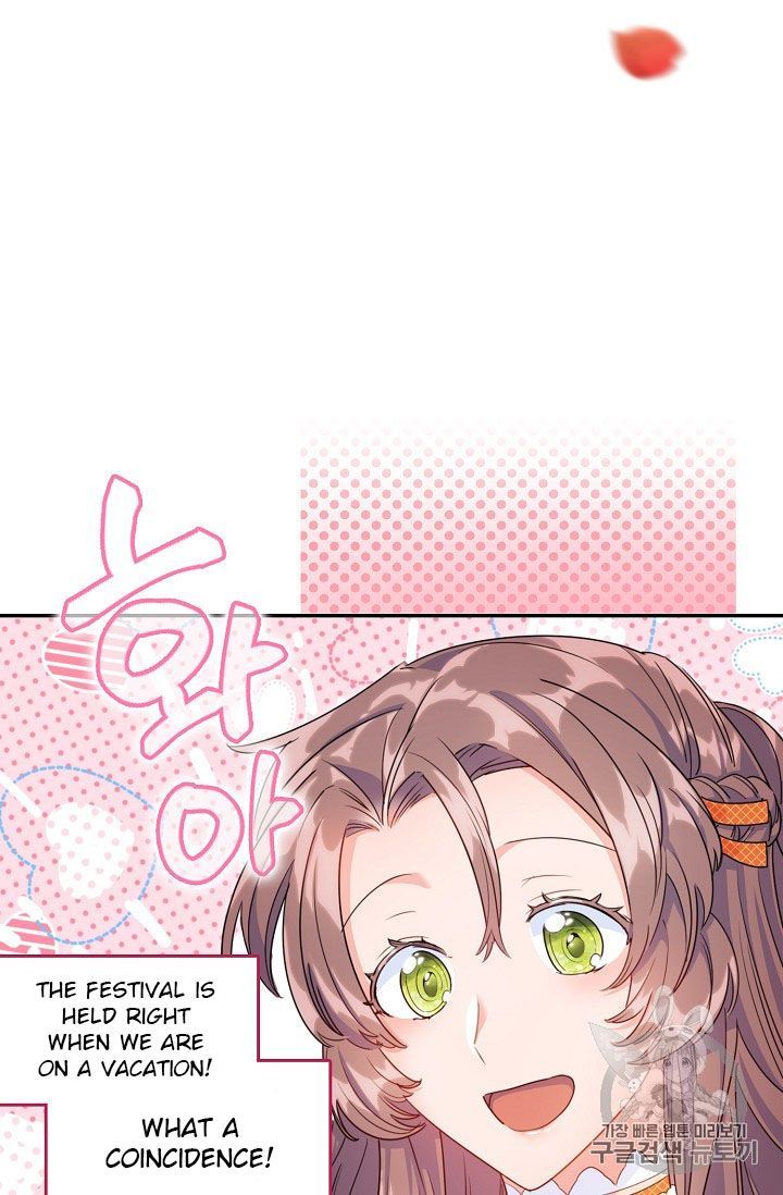 The Duchess 50 Tea Recipes Chapter 60 Page 19