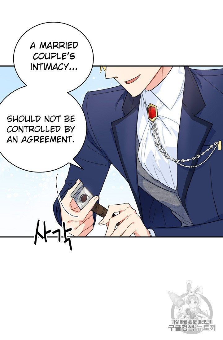 The Duchess 50 Tea Recipes Chapter 60 Page 2