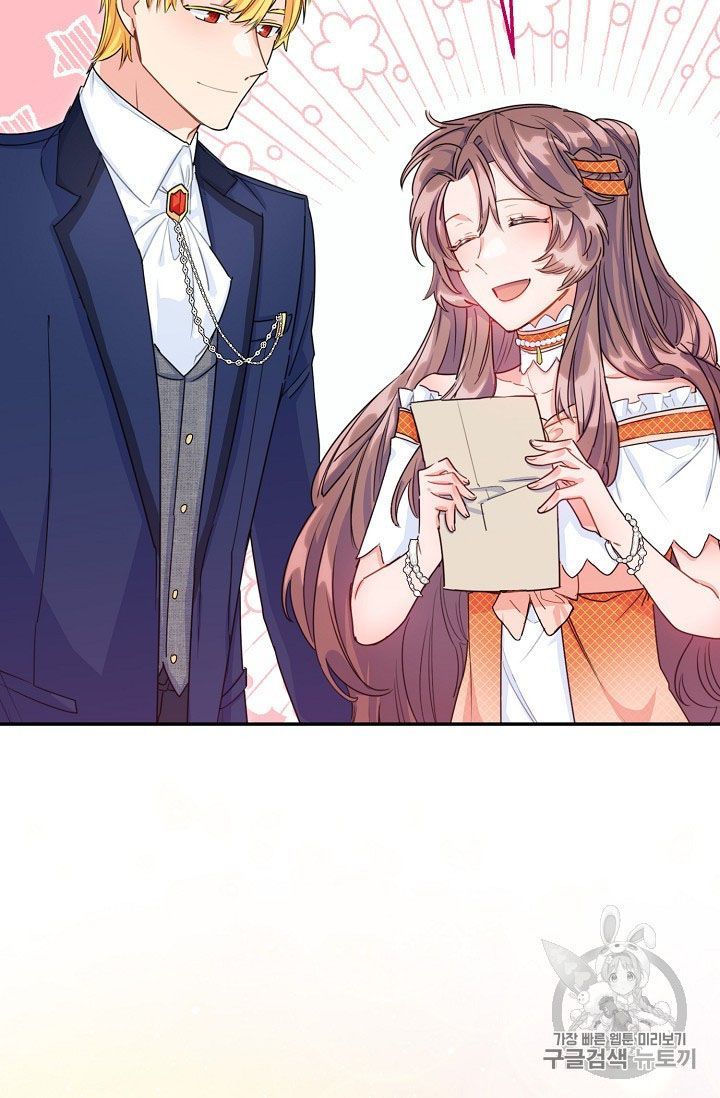 The Duchess 50 Tea Recipes Chapter 60 Page 21