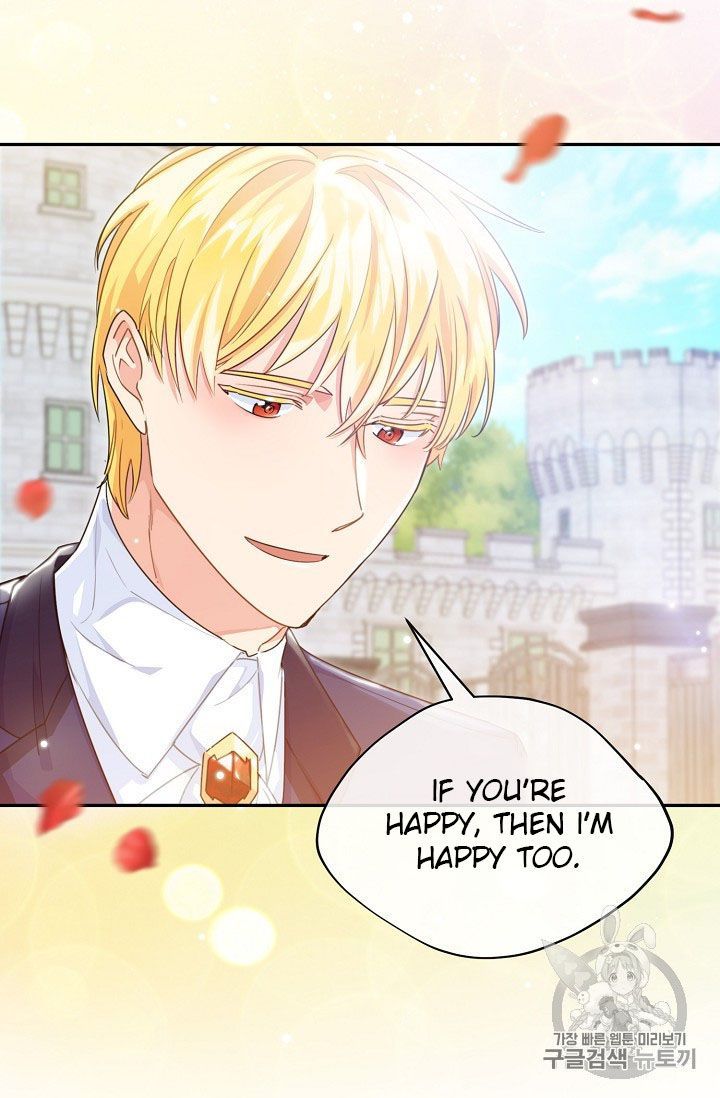 The Duchess 50 Tea Recipes Chapter 60 Page 22