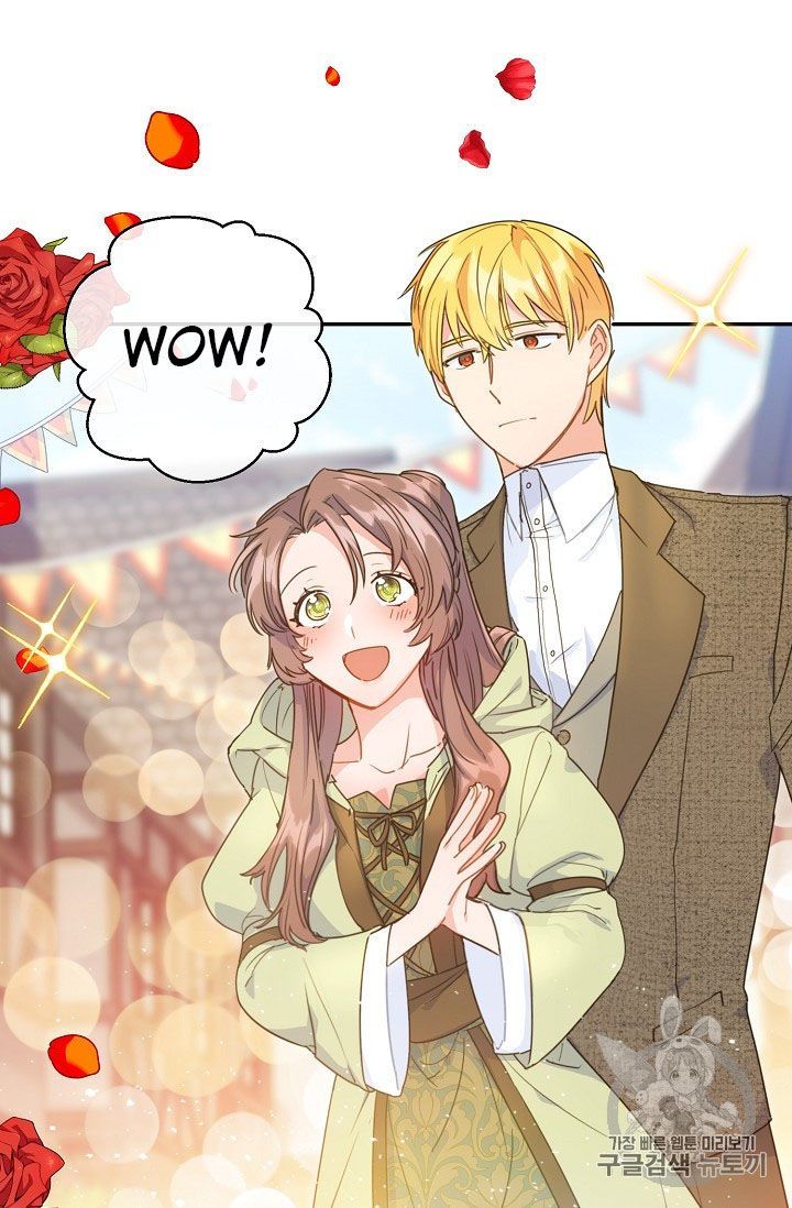 The Duchess 50 Tea Recipes Chapter 60 Page 26