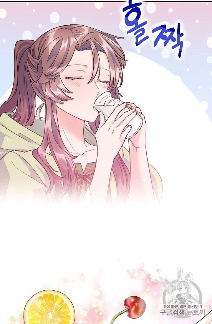 The Duchess 50 Tea Recipes Chapter 60 Page 38