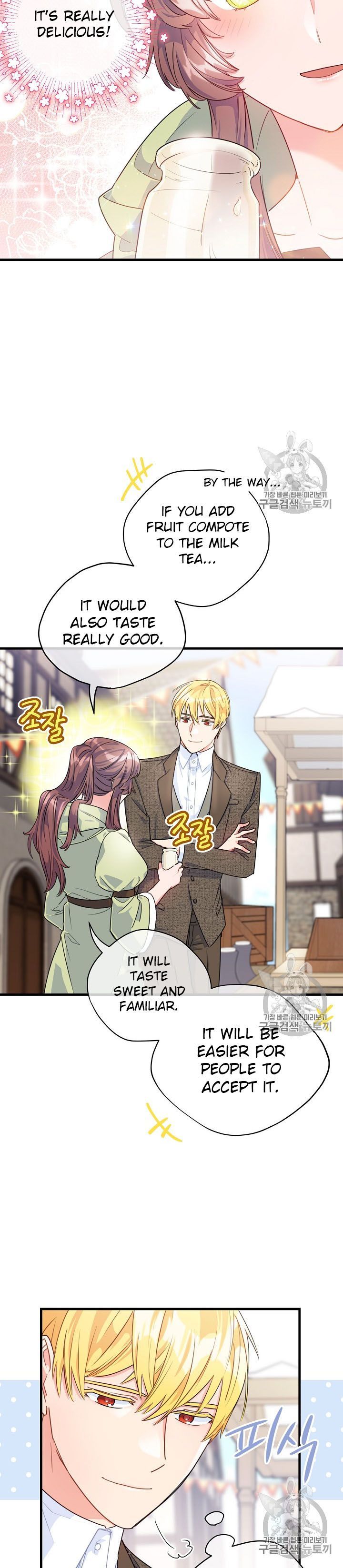 The Duchess 50 Tea Recipes Chapter 60 Page 41