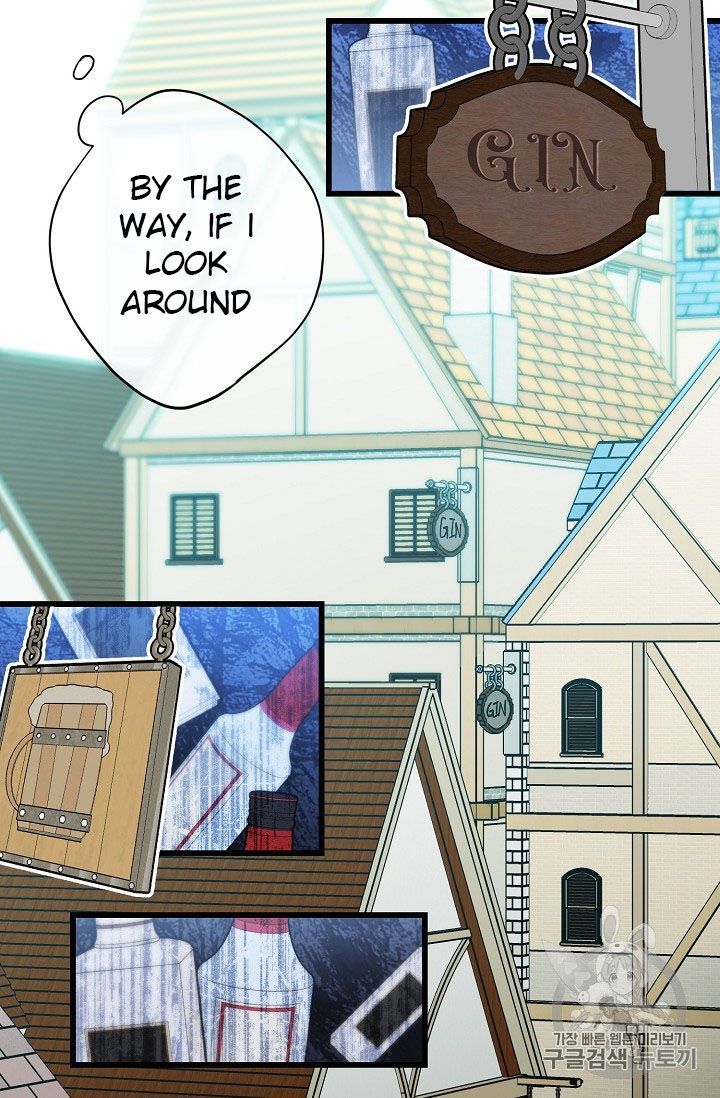 The Duchess 50 Tea Recipes Chapter 60 Page 44