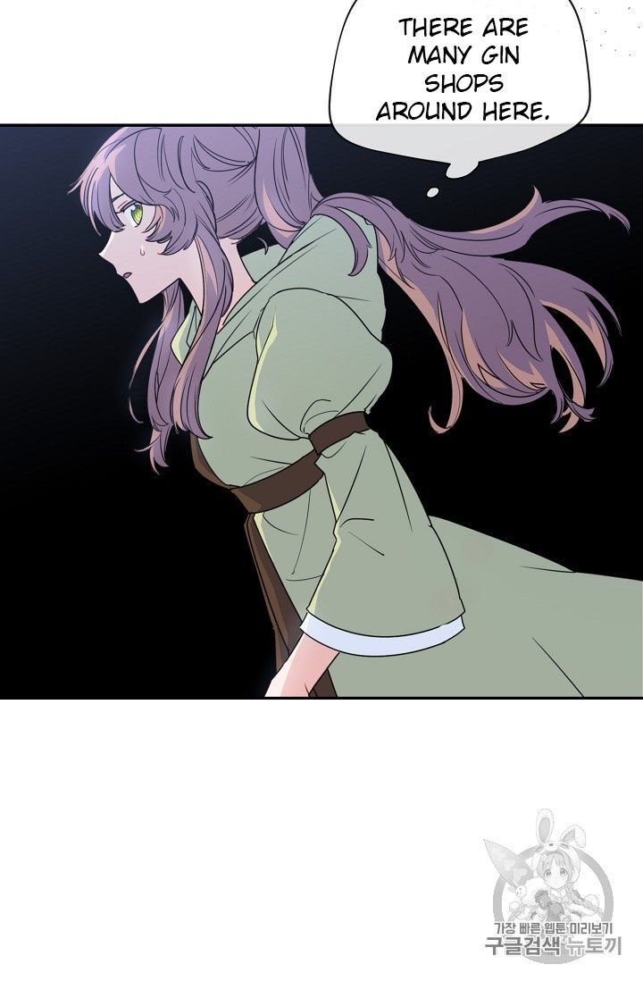 The Duchess 50 Tea Recipes Chapter 60 Page 46