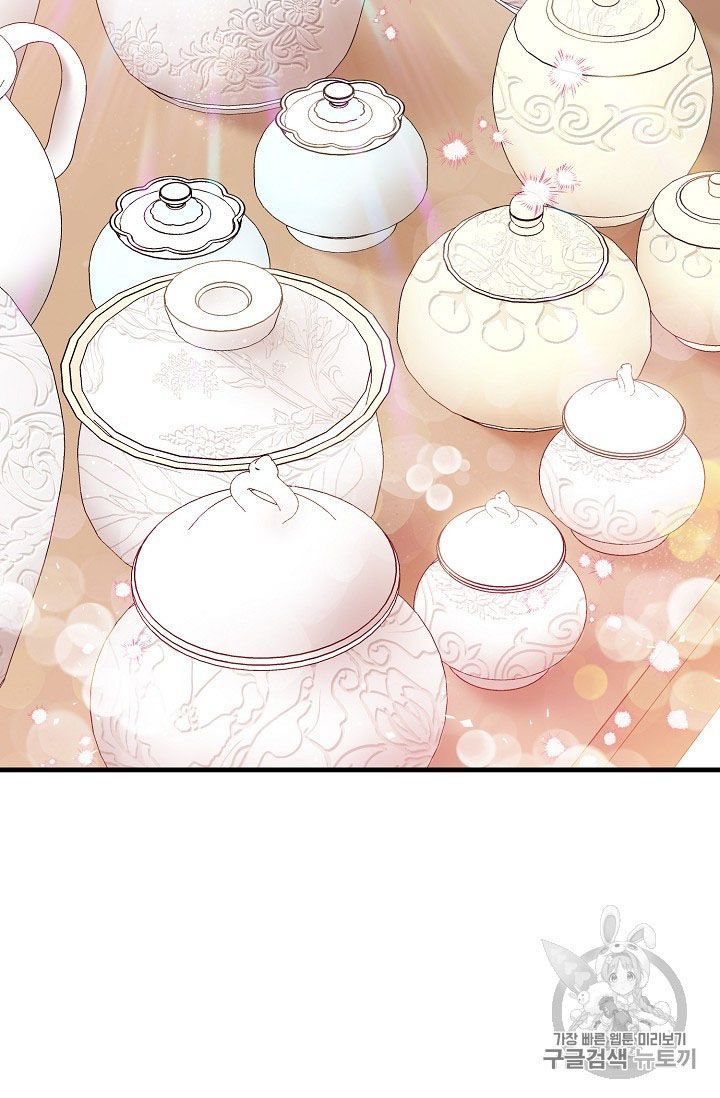 The Duchess 50 Tea Recipes Chapter 60 Page 49