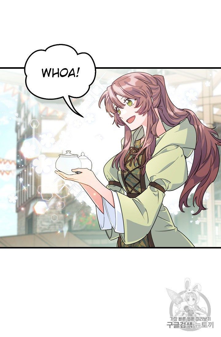 The Duchess 50 Tea Recipes Chapter 60 Page 50