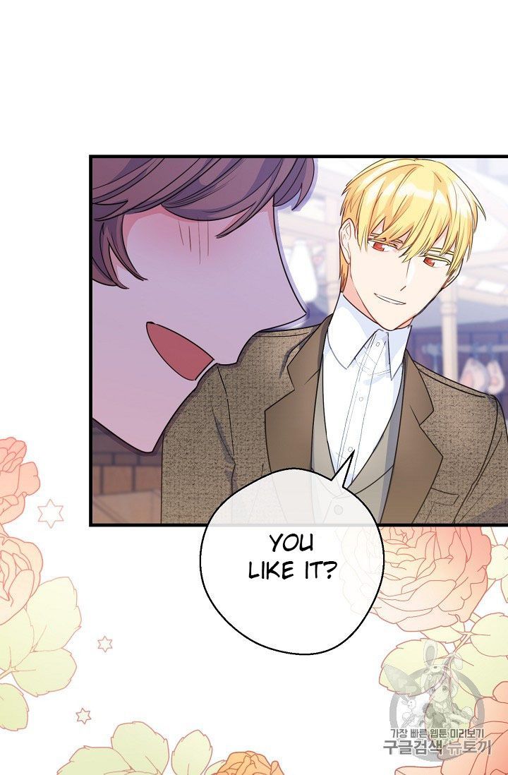 The Duchess 50 Tea Recipes Chapter 60 Page 51