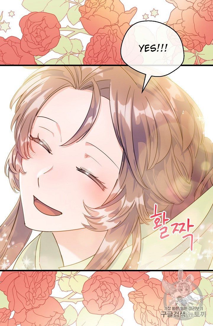 The Duchess 50 Tea Recipes Chapter 60 Page 52