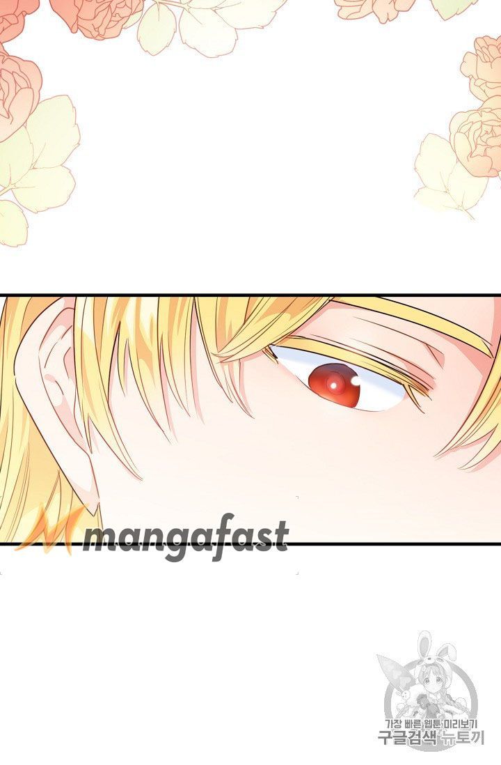 The Duchess 50 Tea Recipes Chapter 60 Page 53