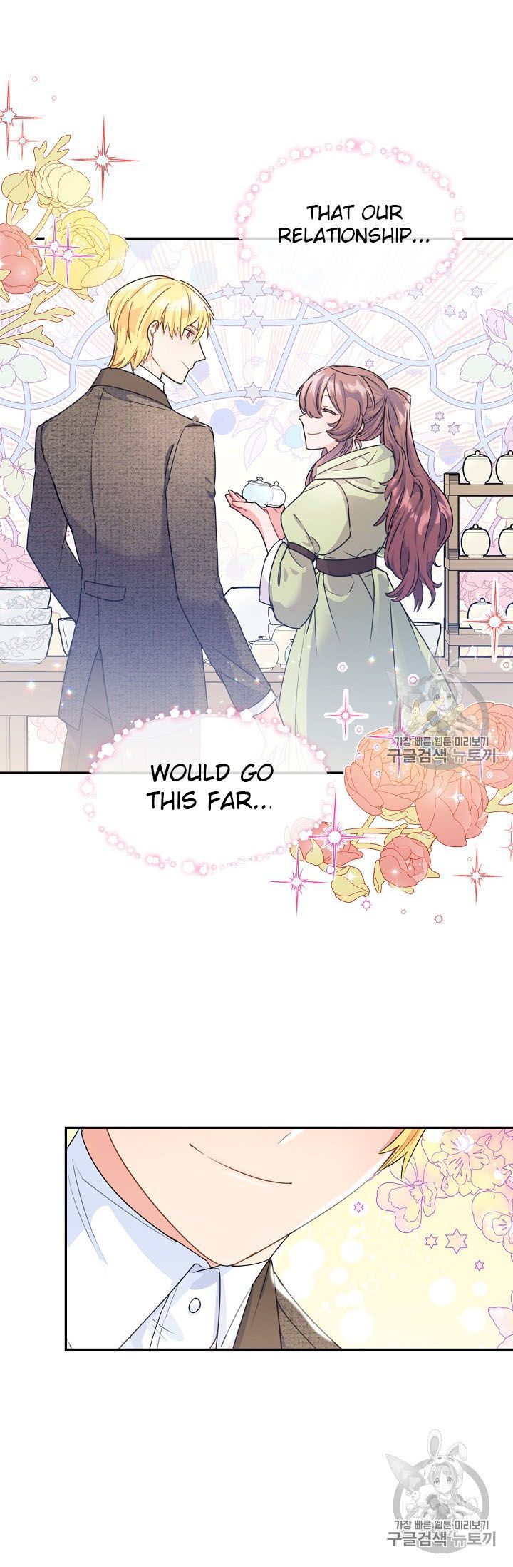 The Duchess 50 Tea Recipes Chapter 60 Page 55