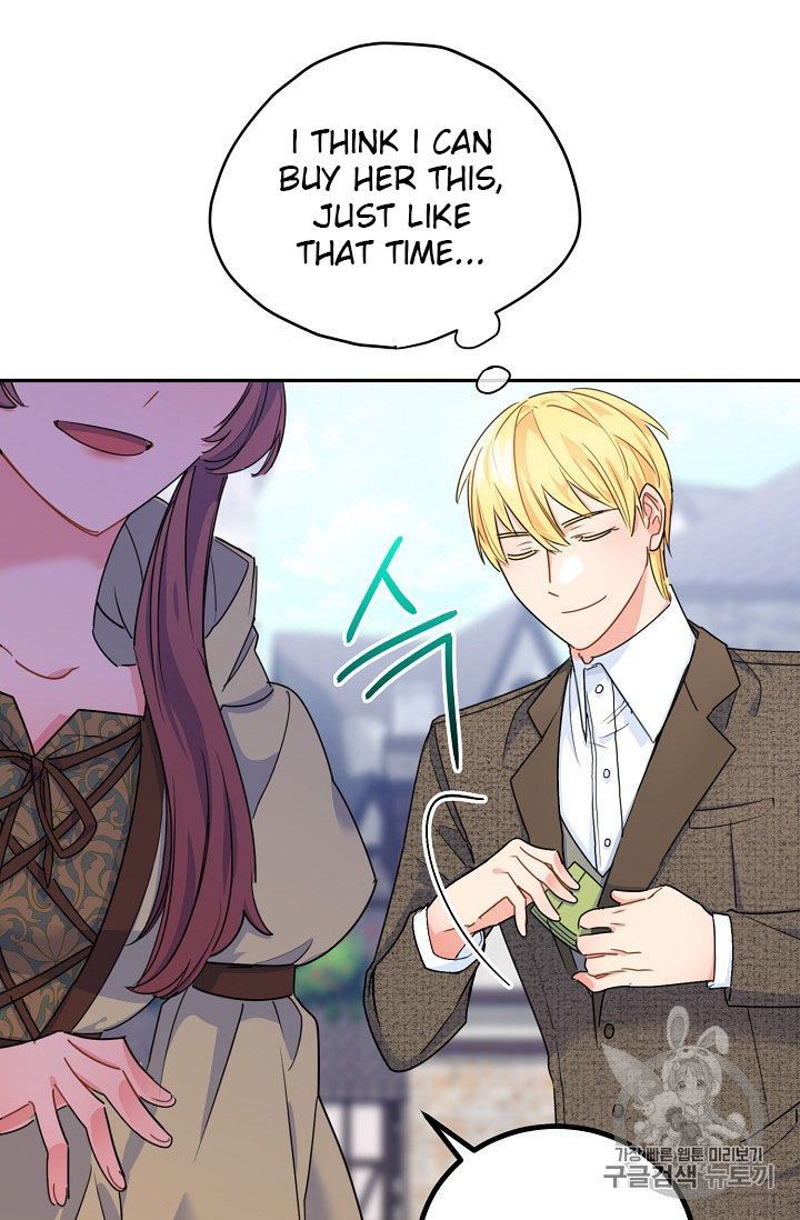 The Duchess 50 Tea Recipes Chapter 60 Page 56