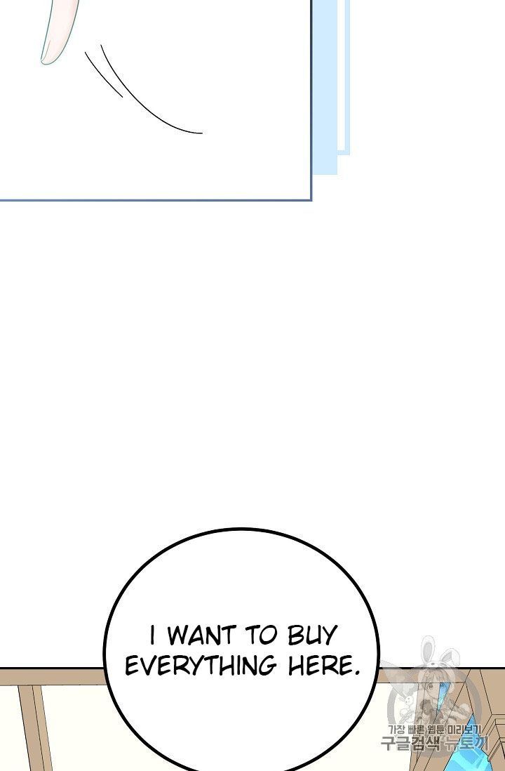 The Duchess 50 Tea Recipes Chapter 60 Page 58