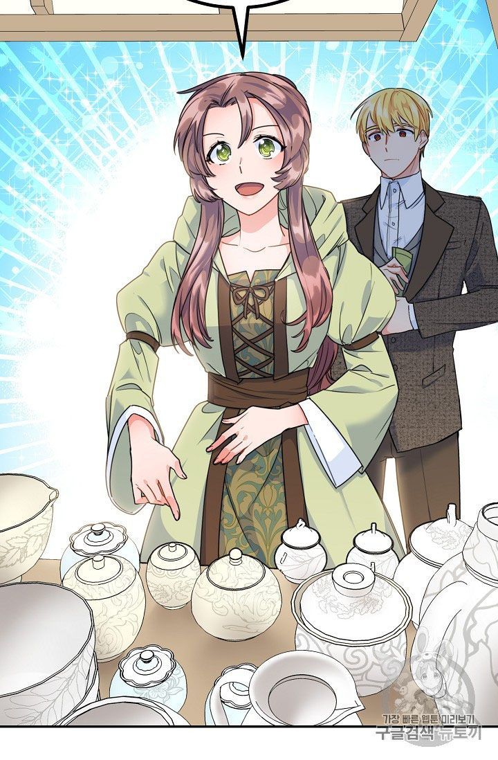 The Duchess 50 Tea Recipes Chapter 60 Page 59