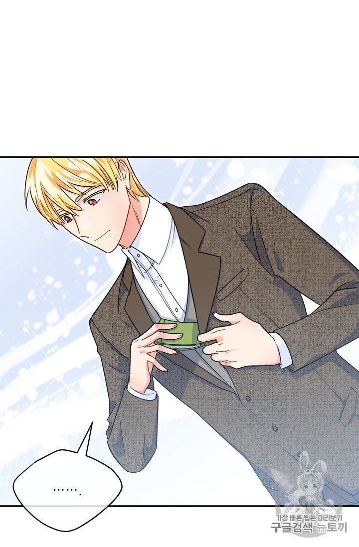 The Duchess 50 Tea Recipes Chapter 60 Page 63