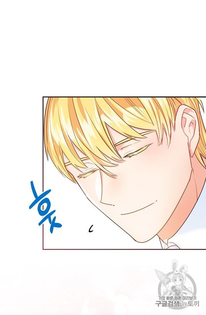 The Duchess 50 Tea Recipes Chapter 60 Page 64