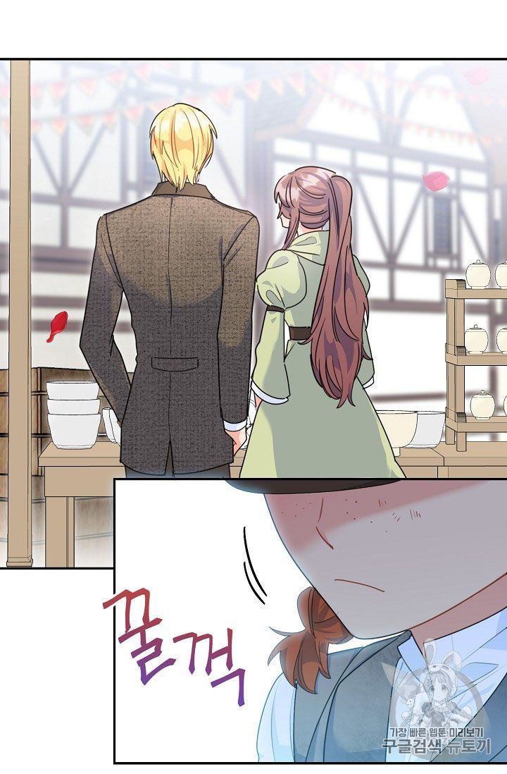 The Duchess 50 Tea Recipes Chapter 60 Page 67