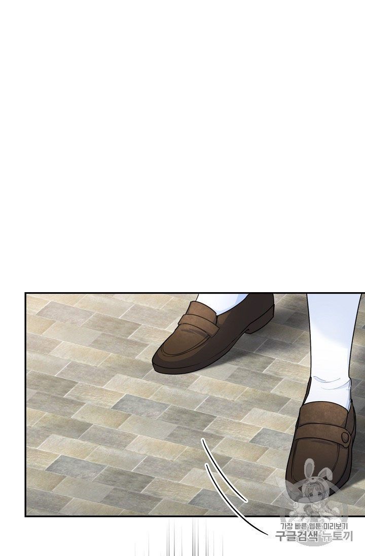 The Duchess 50 Tea Recipes Chapter 60 Page 68