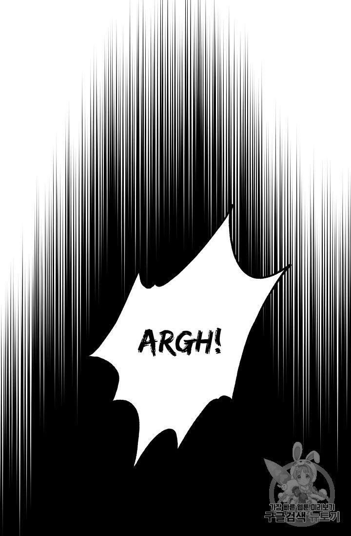 The Duchess 50 Tea Recipes Chapter 60 Page 69