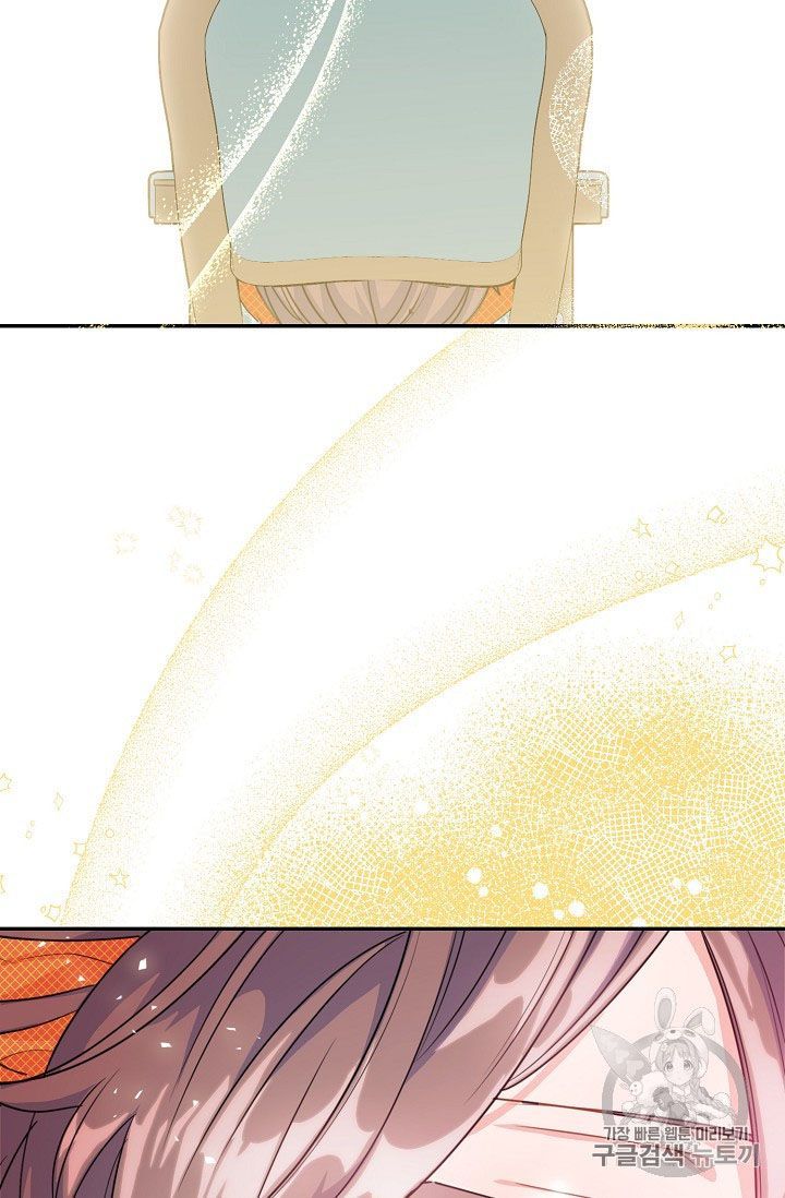 The Duchess 50 Tea Recipes Chapter 60 Page 7