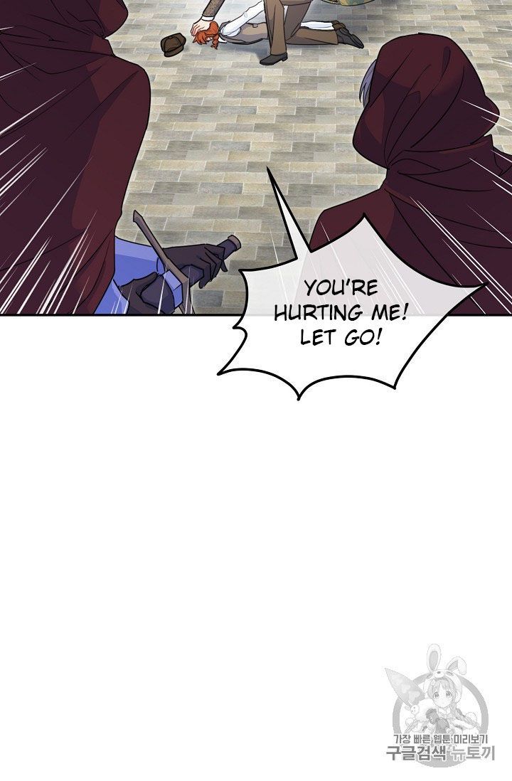 The Duchess 50 Tea Recipes Chapter 60 Page 72