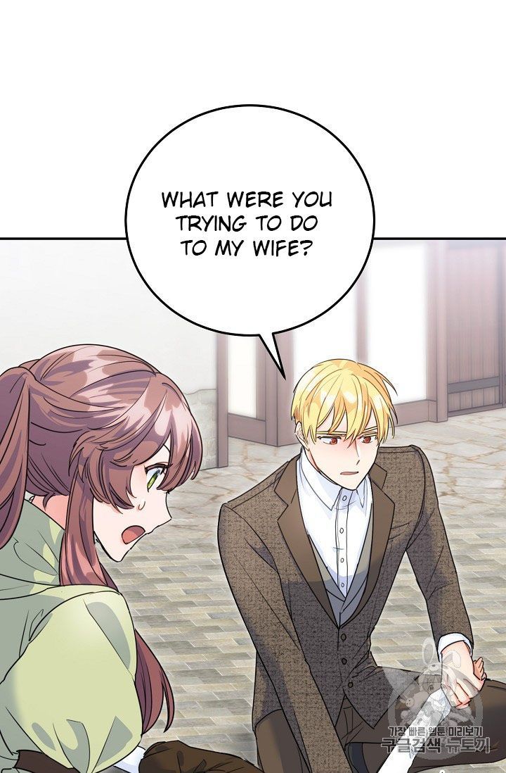 The Duchess 50 Tea Recipes Chapter 60 Page 73