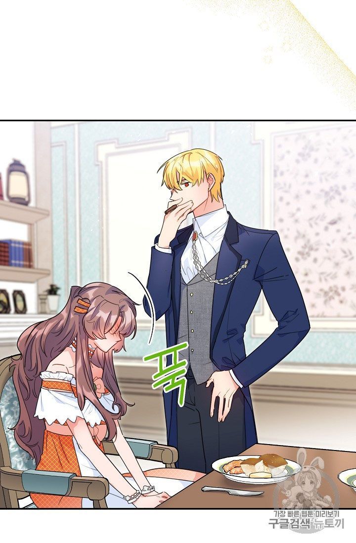 The Duchess 50 Tea Recipes Chapter 60 Page 9