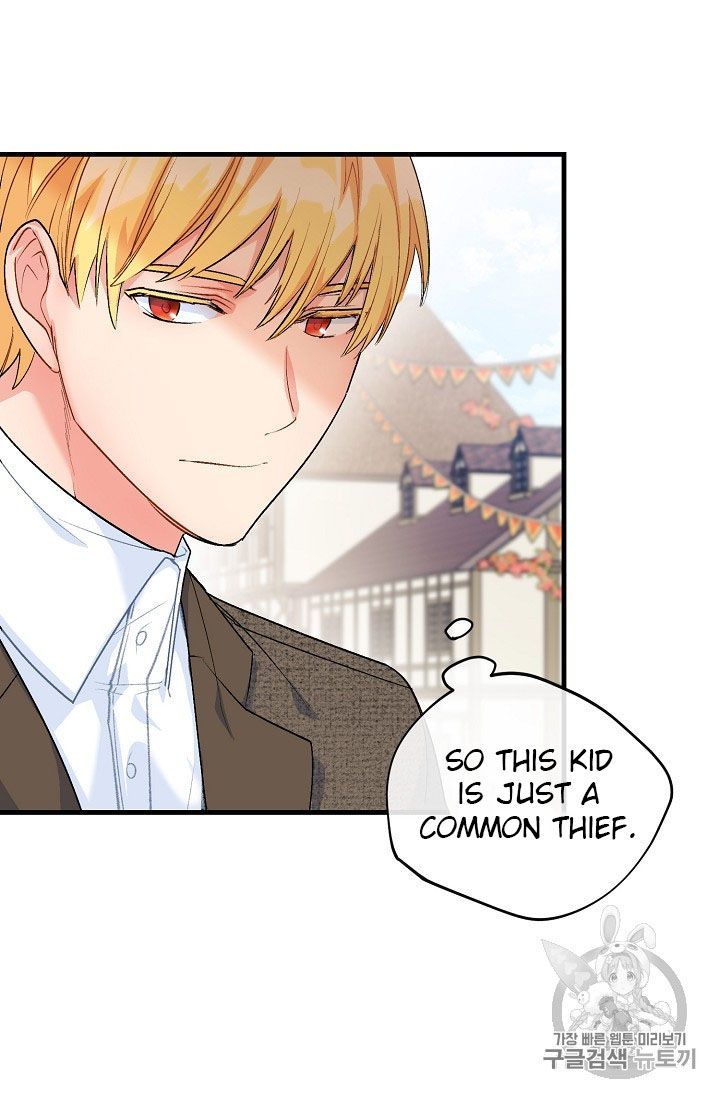 The Duchess 50 Tea Recipes Chapter 61 Page 10