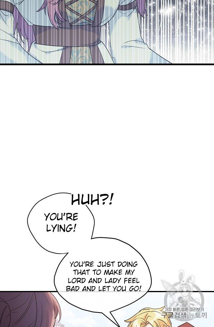 The Duchess 50 Tea Recipes Chapter 61 Page 15