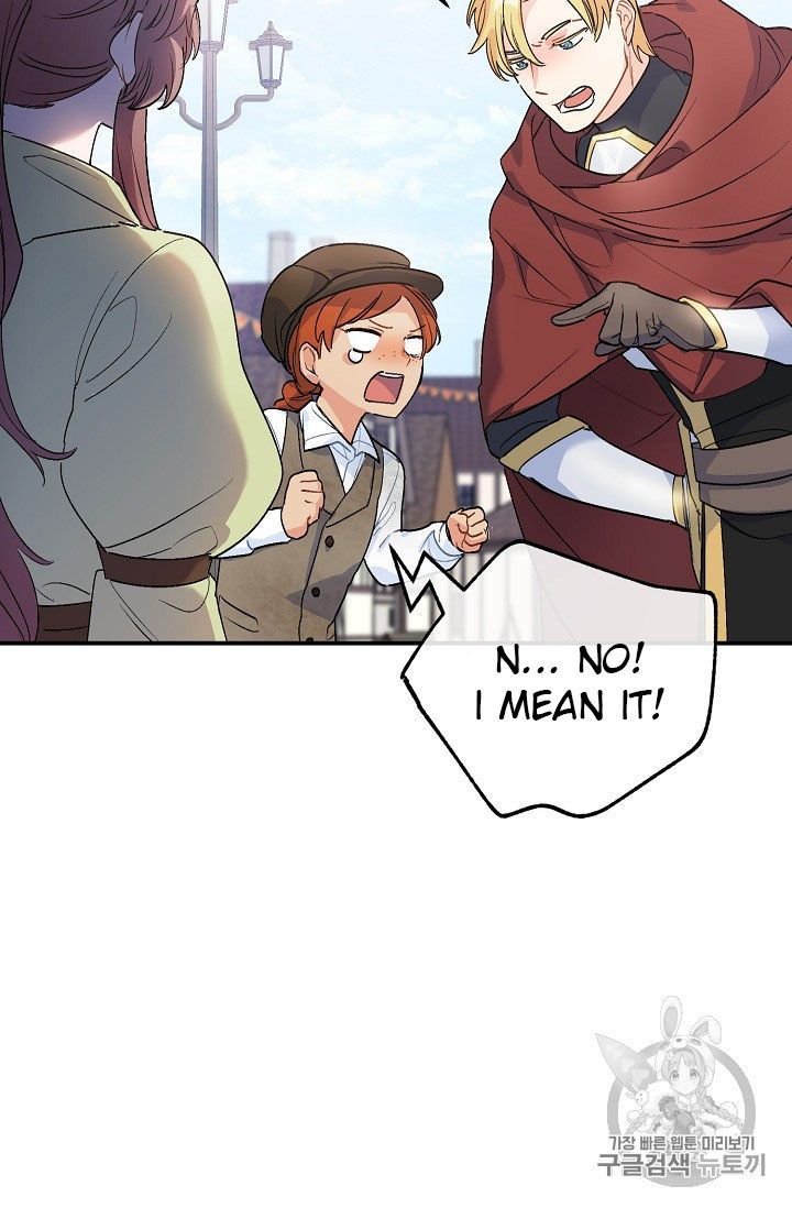 The Duchess 50 Tea Recipes Chapter 61 Page 16