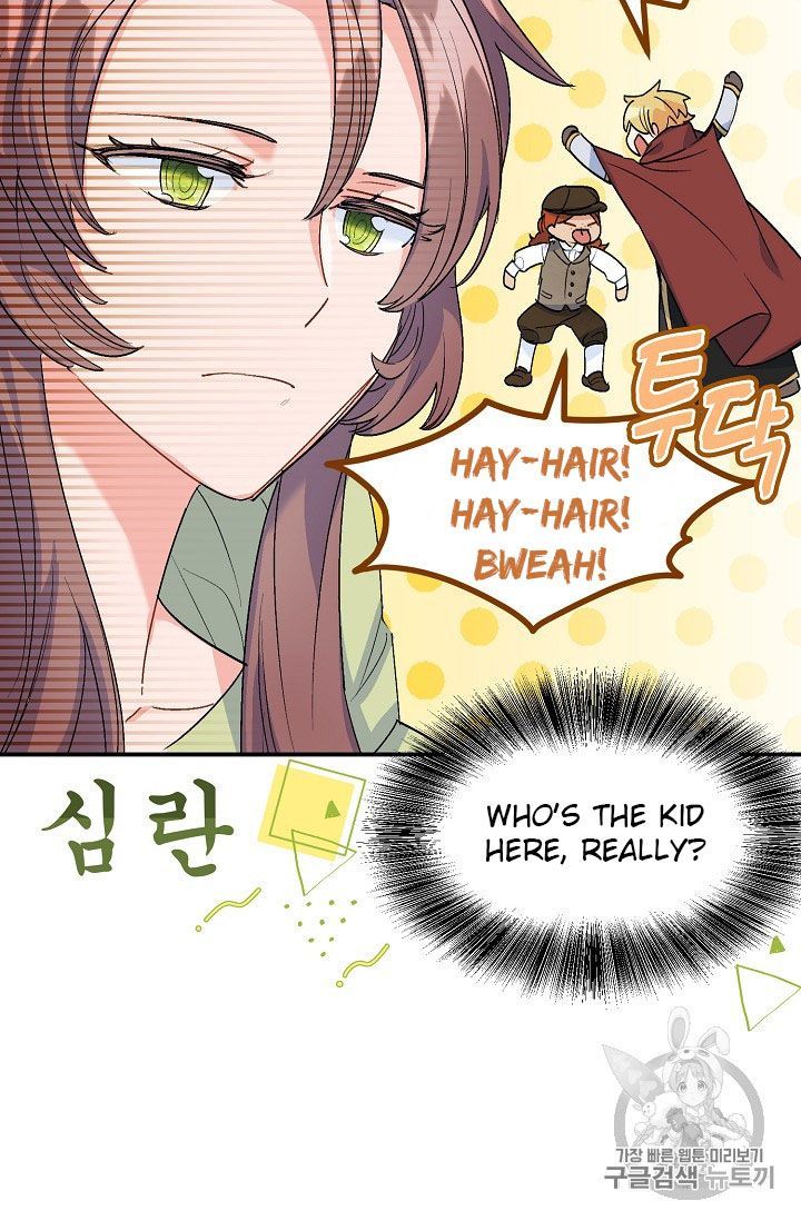 The Duchess 50 Tea Recipes Chapter 61 Page 19