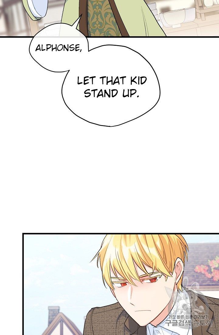 The Duchess 50 Tea Recipes Chapter 61 Page 2