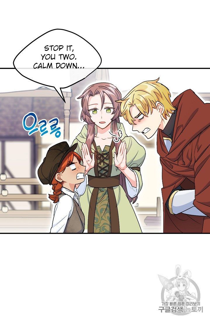 The Duchess 50 Tea Recipes Chapter 61 Page 20