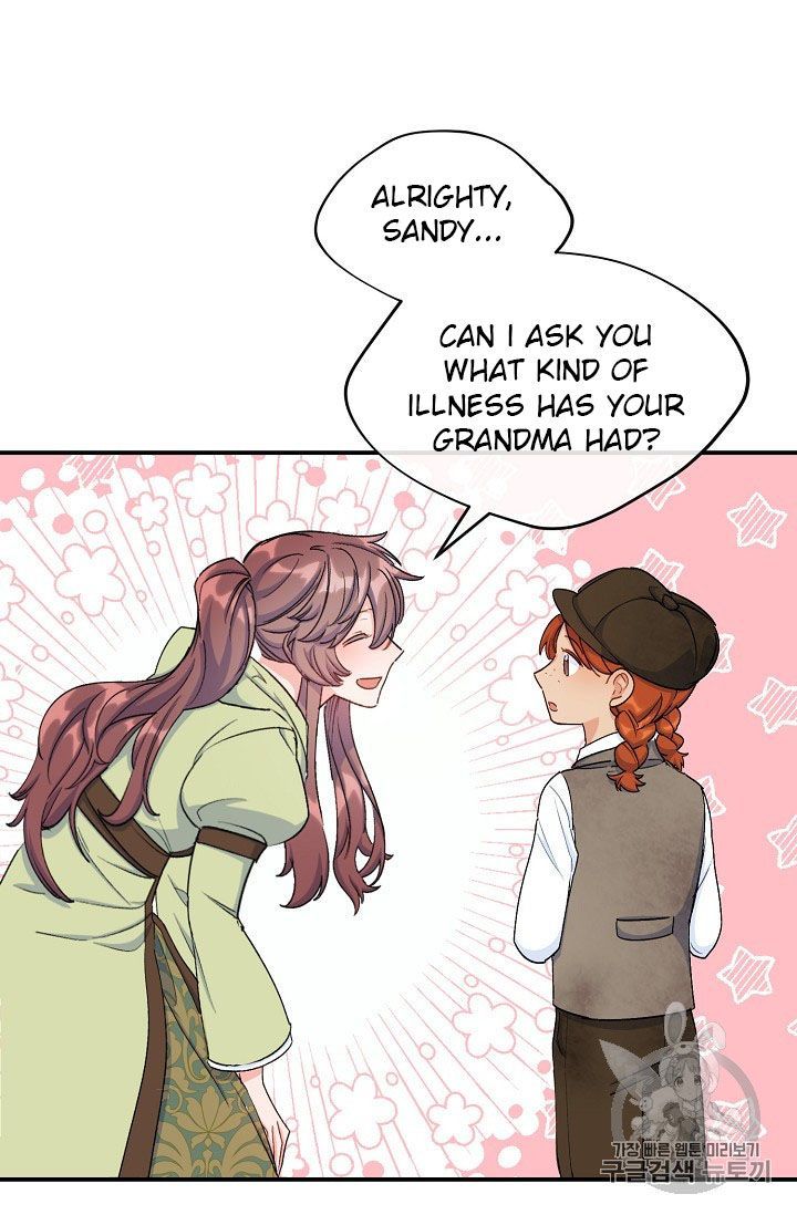 The Duchess 50 Tea Recipes Chapter 61 Page 23