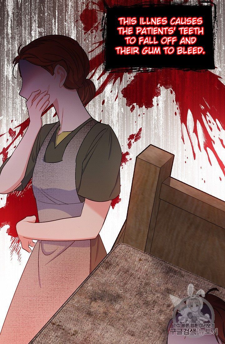 The Duchess 50 Tea Recipes Chapter 61 Page 28