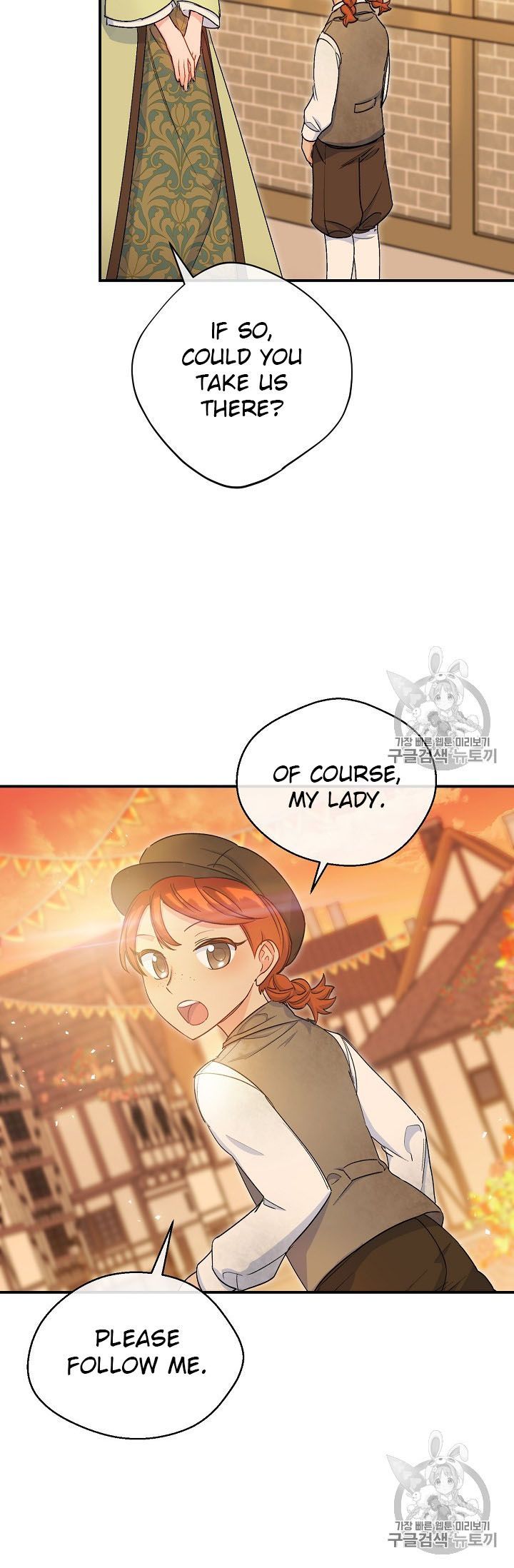 The Duchess 50 Tea Recipes Chapter 61 Page 34